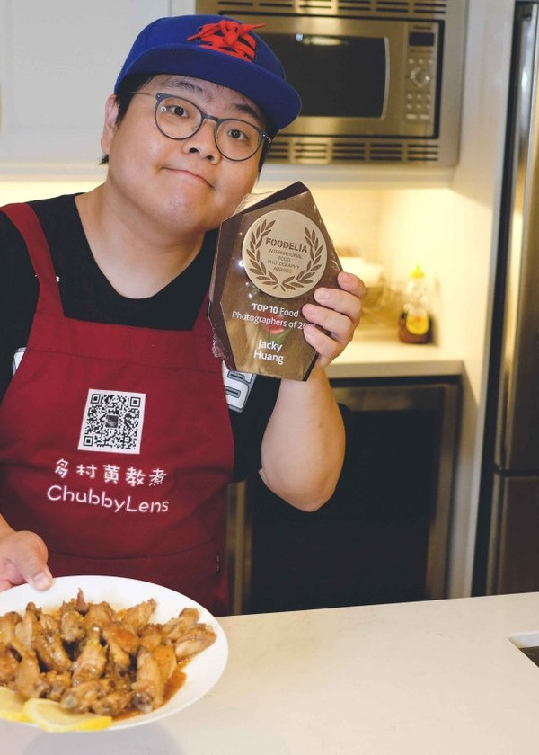 Jacky Huang