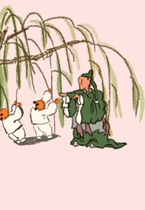 Hongmin Yan