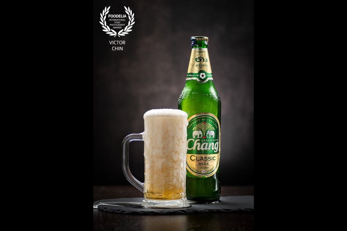 Snow Beer!<br />
<br />
The beer is chilled in a special refrigerator. The idea is to maintain its temperature at a designated degree so that the beer freezes during pour out of the bottle and give it an ice-blended texture. 